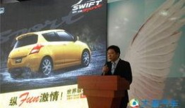 长沙仁隆租车爆料案件最新,揭秘背后惊人真相