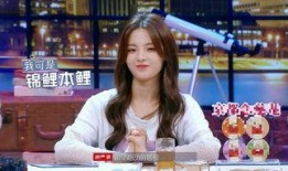 娱乐圈吃瓜杨超越是谁