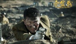 夺金战在线观看,在线观看，热血竞技巅峰对决